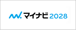 マイナビ28